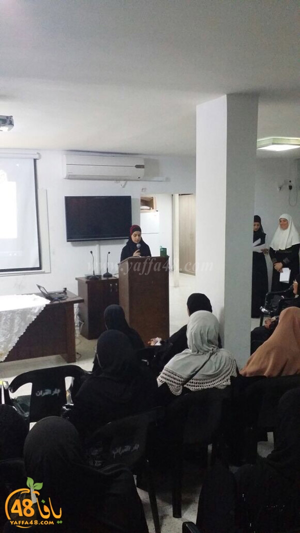 nesa2 idara ajami (6).jpg